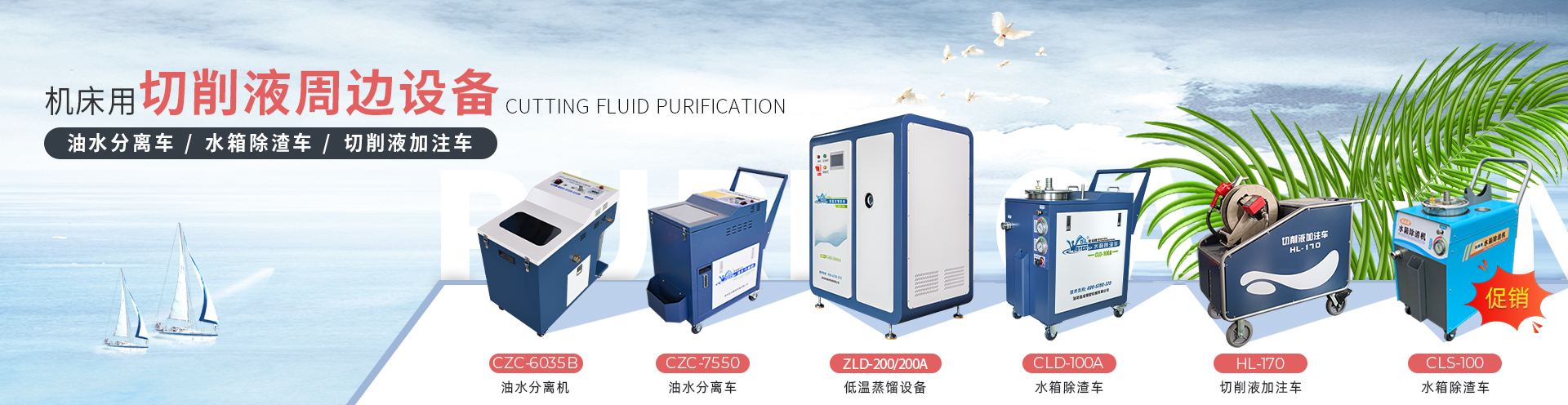 洛陽信成精密機械有限公司